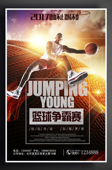 现了一定的