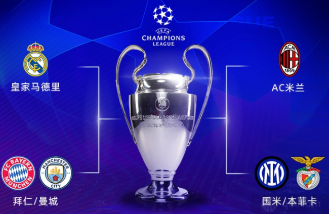 来更丰富的 来更丰富的